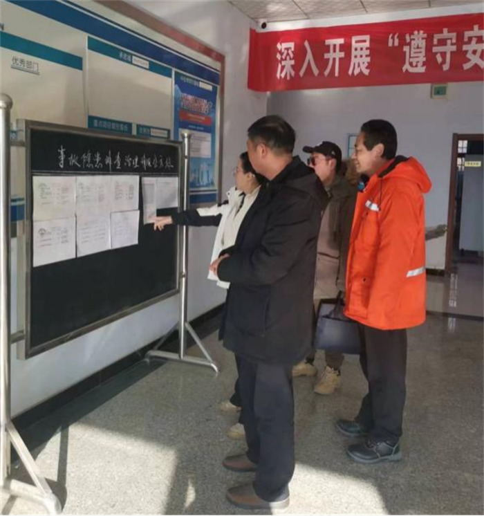 公司組織2022年終 項(xiàng)目安全、財(cái)務(wù)檢查及評(píng)優(yōu)頒獎(jiǎng)活動(dòng)
